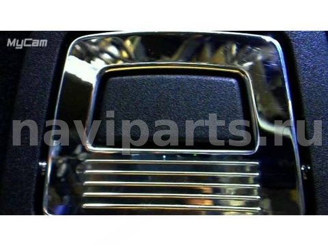 Пол багажника Mercedes E W212, 2013 г., OEM A21268000029G08, арт. 911OB