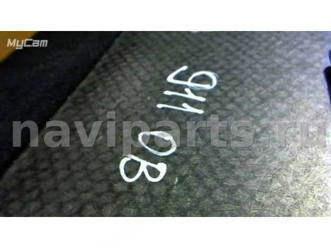 Пол багажника Mercedes E W212, 2013 г., OEM A21268000029G08, арт. 911OB, фото 16
