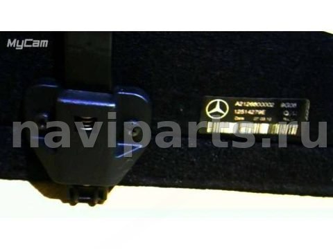Пол багажника Mercedes E W212, 2013 г., OEM A21268000029G08, арт. 911OB, фото 8