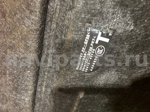 Пол багажника Lexus RX, 2018 г., OEM 5841048130, арт. 9169, фото 6