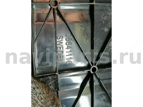Пол багажника Volvo XC90, 2007 г., OEM 08641116, арт. 91890504, фото 11