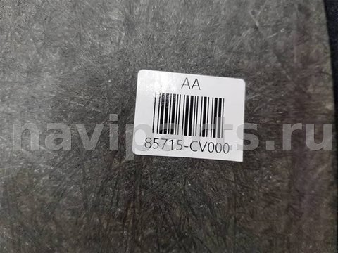 Пол багажника Kia EV6, 2021 г., OEM 85715CV000, арт. 92626, фото 3