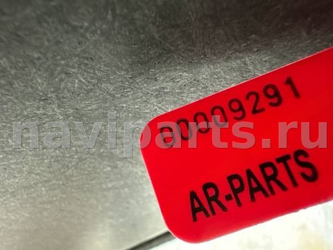 Пол багажника GMC Terrain, 2022 г., OEM 84220254, арт. 9291, фото 7