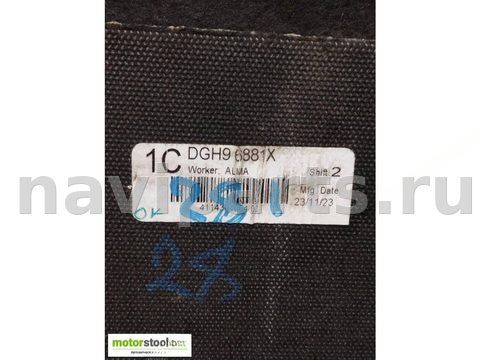 Пол багажника Mazda CX30, 2024 г., OEM DGH96881X, арт. 92990496, фото 3