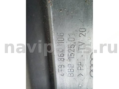 Пол багажника Audi A6 C6, 2005 г., OEM 4F9864106, арт. 93105655, фото 12