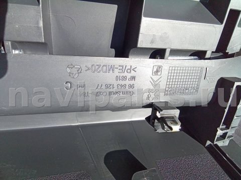 Пол багажника Peugeot 3008, 2010 г., OEM 9684312677, арт. 93909185, фото 14