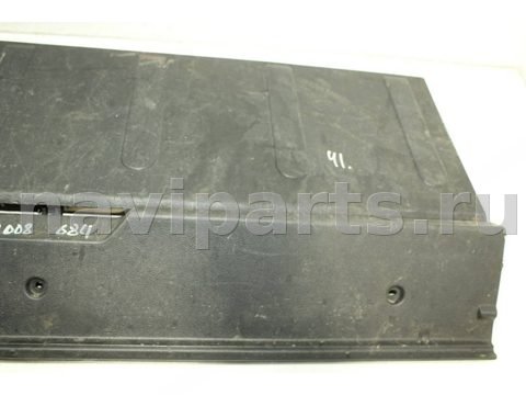 Пол багажника Peugeot 3008, 2011 г., OEM 9684312677, арт. 94291159, фото 3