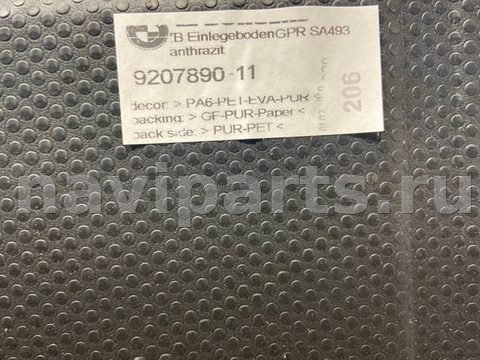 Пол багажника BMW X3 F25, 2010 г., OEM 51479207890, арт. 9476, фото 10