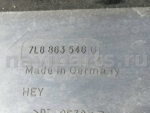 Пол багажника Volkswagen Touareg, 2005 г., OEM 7L6863546G, арт. 94904350, фото 17