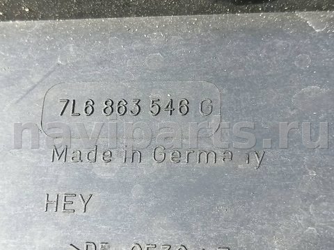 Пол багажника Volkswagen Touareg, 2005 г., OEM 7L6863546G, арт. 94904350, фото 21