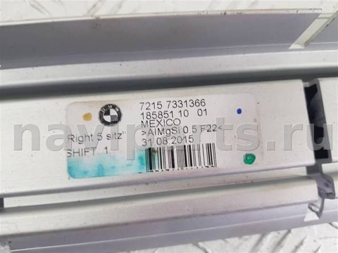 Пол багажника BMW X5 M F85, 2014 г., OEM 72157331365, арт. 97054, фото 6
