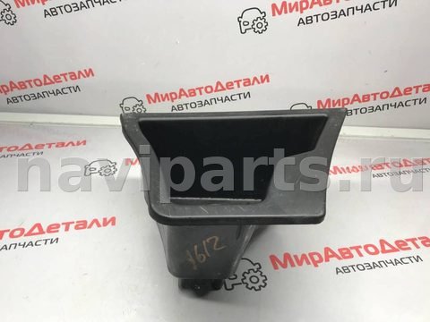Пол багажника Chevrolet Blazer, 2020 г., OEM 84584261, арт. 97081495