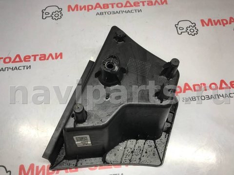 Пол багажника Chevrolet Blazer, 2020 г., OEM 84584261, арт. 97081495, фото 3
