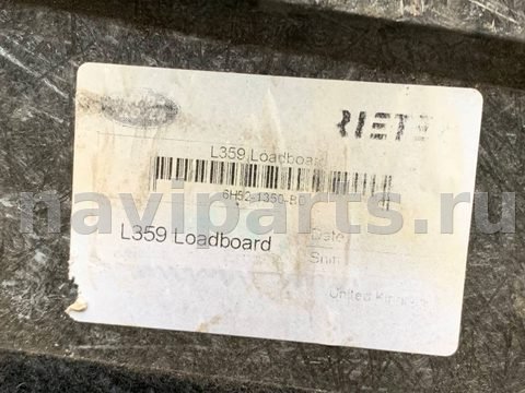 Пол багажника Land-Rover Freelander, 2006 г., OEM 6H521350BD, арт. 97096928, фото 3