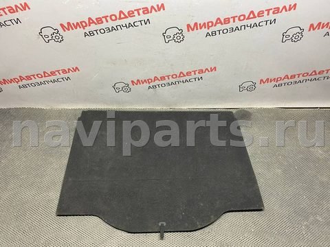 Пол багажника Chevrolet Trax, 2019 г., арт. 97103156_1