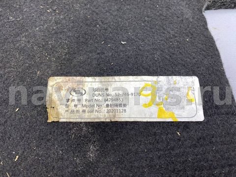 Пол багажника Buick Envision, 2021 г., OEM 84794853, арт. 97113058, фото 5