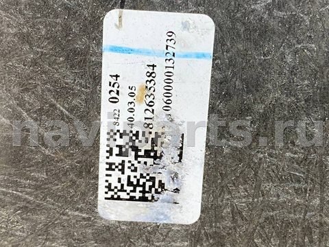 Пол багажника Chevrolet Equinox, 2019 г., OEM 84220254, арт. 97119329_1, фото 6