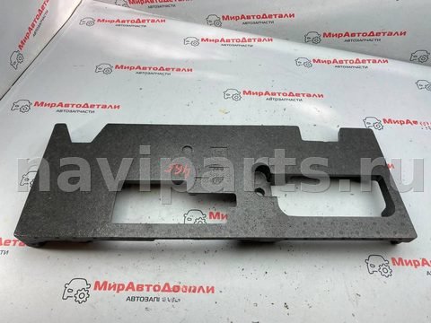 Пол багажника Alfa Romeo Giulia, 2018 г., OEM 50547705, арт. 97123489, фото 5