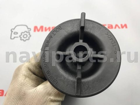 Новое Chevrolet Bolt, 2019 г., арт. 97126494, фото 3
