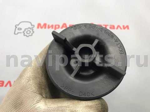 Пол багажника Opel Ampera, 2019 г., арт. 97126497_1, фото 3