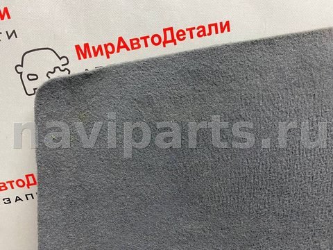 Пол багажника Chevrolet Bolt, 2020 г., арт. 97126766, фото 2