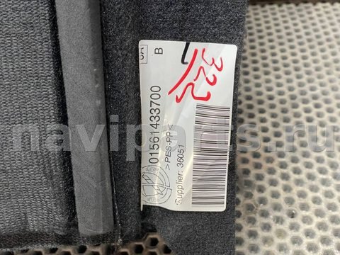 Пол багажника Alfa Romeo Giulia, 2018 г., OEM 01561433700, арт. 97133324, фото 11