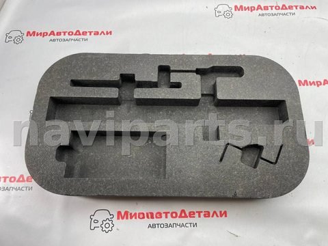 Пол багажника Alfa Romeo Stelvio, 2018 г., OEM 50541686, арт. 97133959