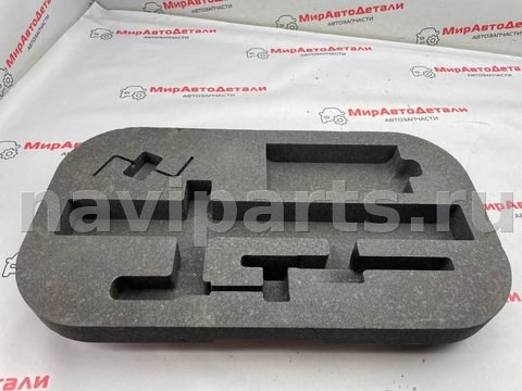 Пол багажника Alfa Romeo Stelvio, 2018 г., OEM 50541686, арт. 97133959, фото 3
