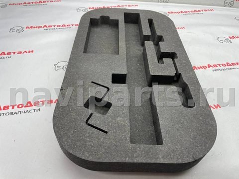 Пол багажника Alfa Romeo Stelvio, 2018 г., OEM 50541686, арт. 97133959, фото 4