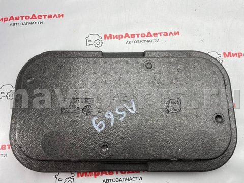 Пол багажника Alfa Romeo Stelvio, 2018 г., OEM 50541686, арт. 97133959, фото 5