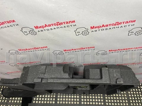 Пол багажника Alfa Romeo Stelvio, 2018 г., OEM 50552176, арт. 97135337, фото 5