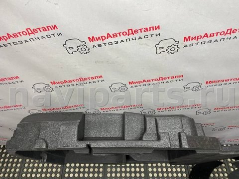 Пол багажника Alfa Romeo Stelvio, 2018 г., OEM 50552176, арт. 97135337, фото 6