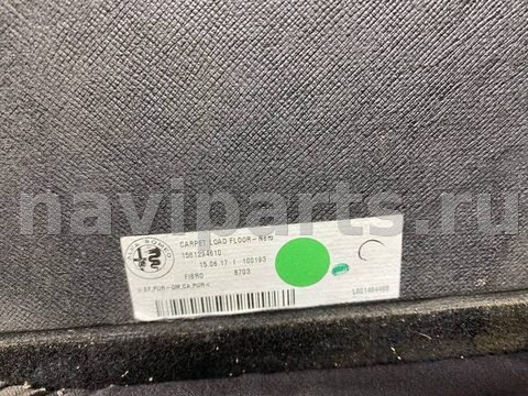 Пол багажника Alfa Romeo Stelvio, 2018 г., OEM 1561294610, арт. 97136123, фото 11