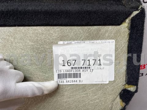 Пол багажника Ford Edge, 2020 г., OEM FT4BR42844BJ, арт. 97137473, фото 10