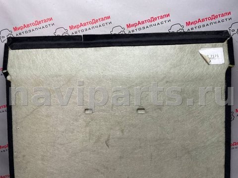 Пол багажника Ford Edge, 2020 г., OEM FT4BR42844BJ, арт. 97137473, фото 7