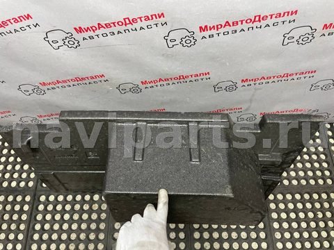Пол багажника Alfa Romeo Giulia, 2018 г., OEM 50555070, арт. 97138441, фото 7
