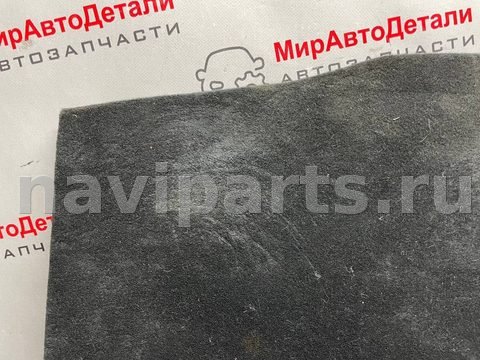 Пол багажника Ford Kuga, 2022 г., OEM LJ6BS42844, арт. 97139187_1, фото 2