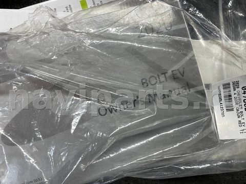 Пол багажника Opel Ampera, 2019 г., OEM 42403545, арт. 97143509_1, фото 4