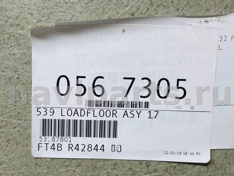 Пол багажника Ford Edge, 2019 г., OEM FT4BR42844BJ, арт. 97146042, фото 11