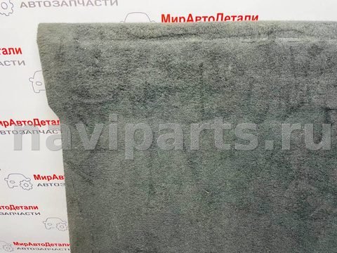 Пол багажника Ford Edge, 2019 г., OEM FT4BR42844BJ, арт. 97146042, фото 2