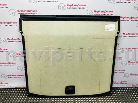 Пол багажника Ford Edge, 2019 г., OEM FT4BR42844BJ, арт. 97146042, фото 6