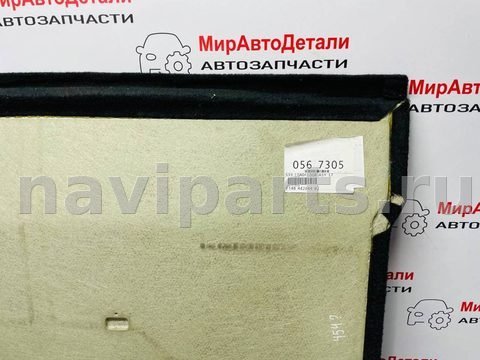 Пол багажника Ford Edge, 2019 г., OEM FT4BR42844BJ, арт. 97146042, фото 8