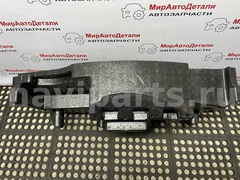 Пол багажника Opel Ampera, 2019 г., OEM 42403545, арт. 97150093_1, фото 4