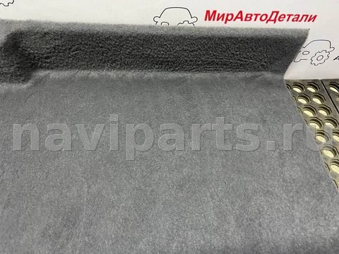 Пол багажника Opel Ampera, 2019 г., арт. 97150100_1, фото 3