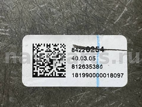 Пол багажника Chevrolet Equinox, 2019 г., OEM 84220254, арт. 97150111_1, фото 12