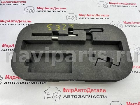 Пол багажника Alfa Romeo Stelvio, 2018 г., OEM 50541686, арт. 97153746