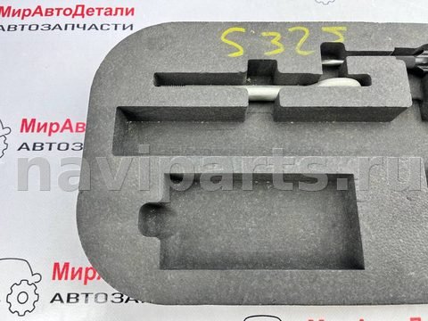 Пол багажника Alfa Romeo Stelvio, 2018 г., OEM 50541686, арт. 97153746, фото 2