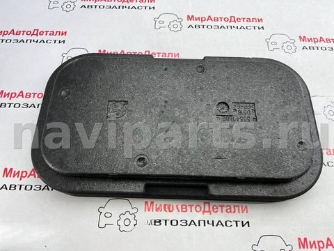 Пол багажника Alfa Romeo Stelvio, 2018 г., OEM 50541686, арт. 97153746, фото 5