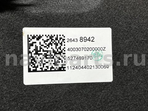 Пол багажника Honda Prologue, 2024 г., OEM 26438942, арт. 97155751_1, фото 11