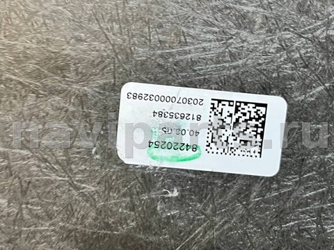 Пол багажника Chevrolet Equinox, 2021 г., OEM 84220254, арт. 97158554, фото 17